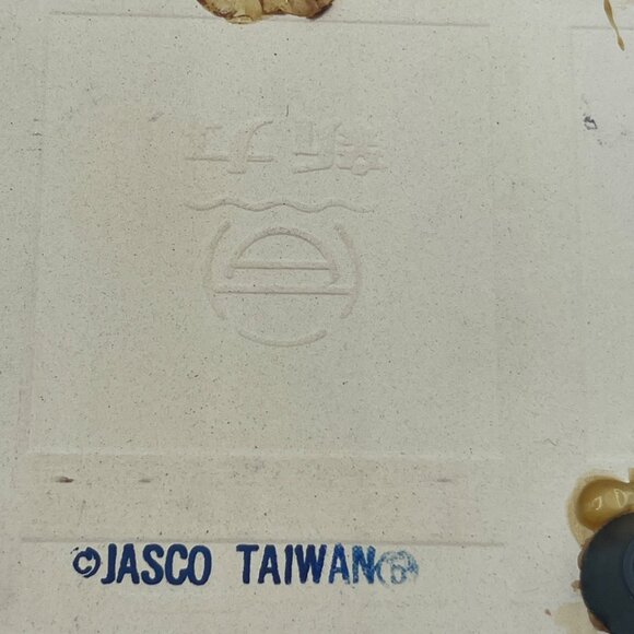 Vintage Jasco Taiwan Ceramic Tile Trivet Set of 2 Christmas Boy Girl Baking - Picture 5 of 9